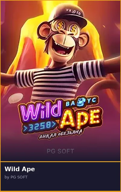 Wild Ape