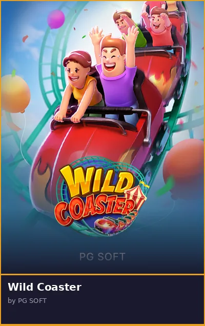 Wild Coaster