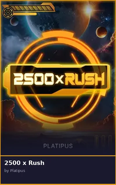 2500 x Rush