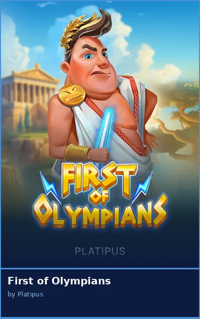First of Olympians