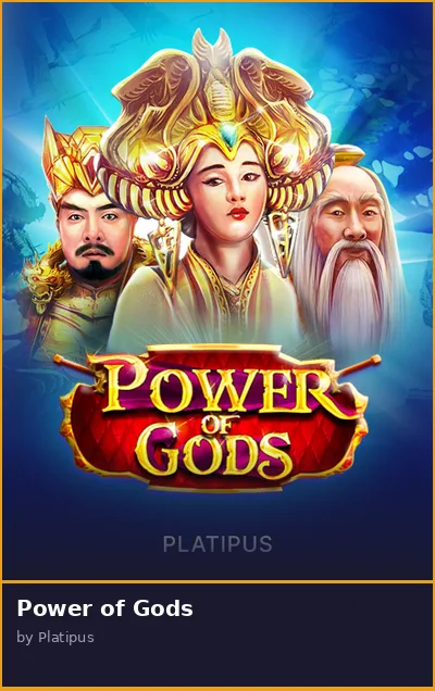 Power of Gods