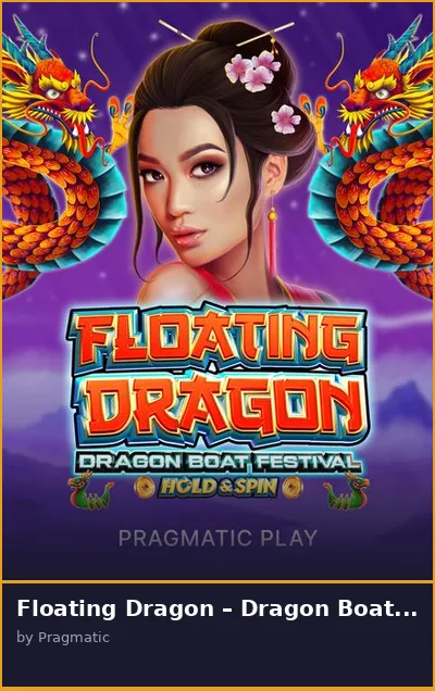 Floating Dragon   Dragon Boat Festival