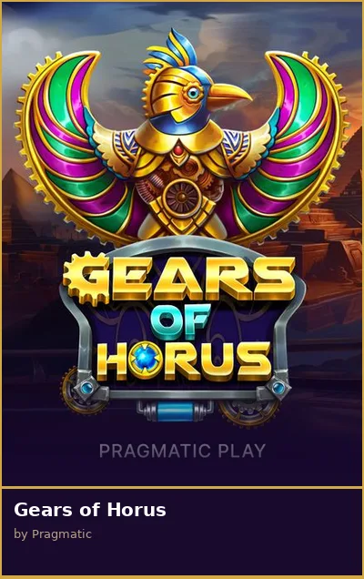 Gears of Horus