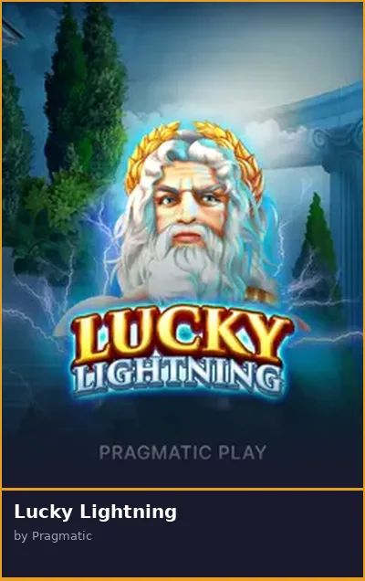 Lucky Lightning