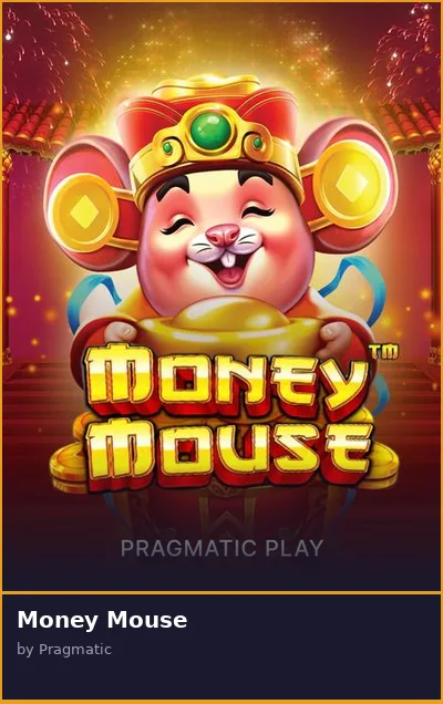 Money Mouse