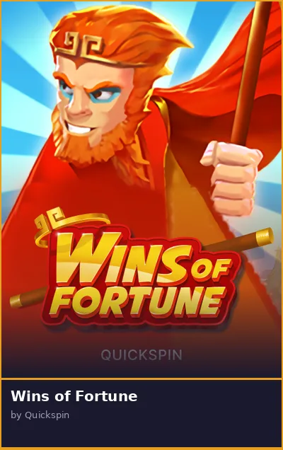 Wins of Fortune