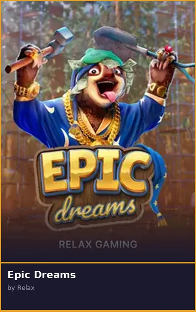 Epic Dreams