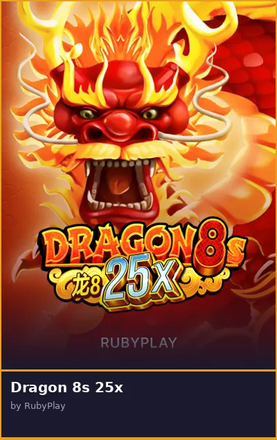 Dragon 8s 25x