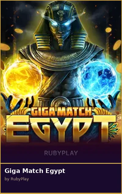 Giga Match Egypt