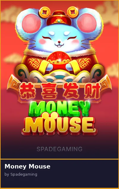 Money Mouse