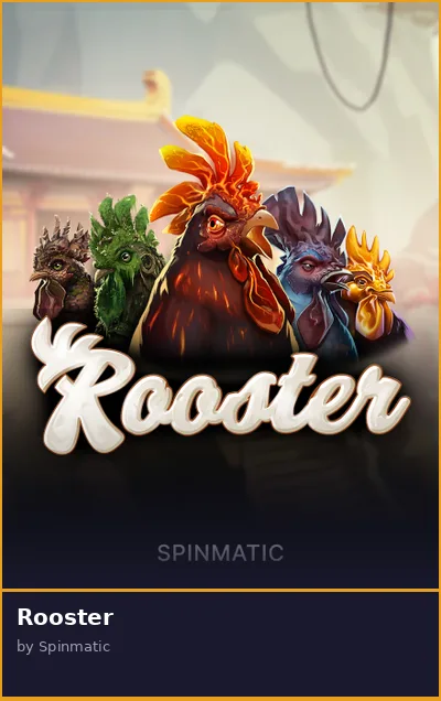 Rooster