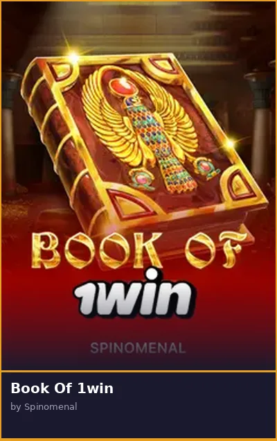Book Of 1win