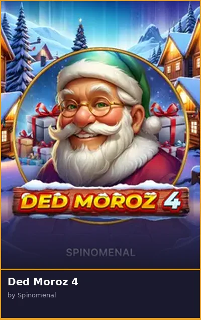Ded Moroz 4
