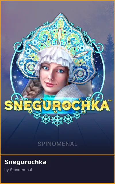 Snegurochka