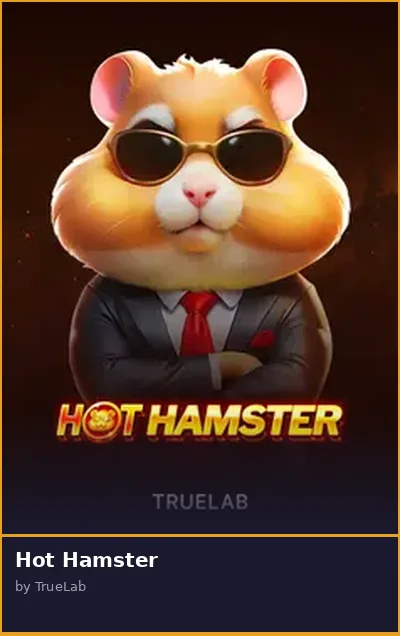 Hot Hamster