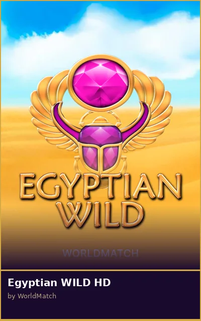 Egyptian WILD HD
