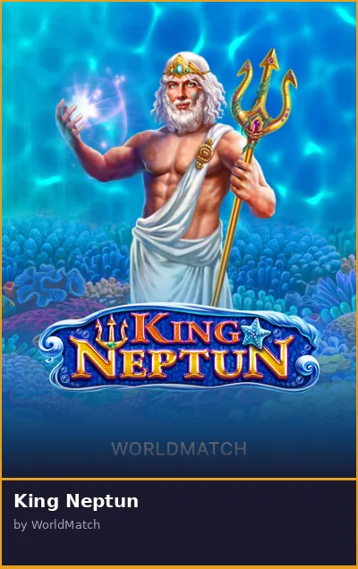 King Neptun