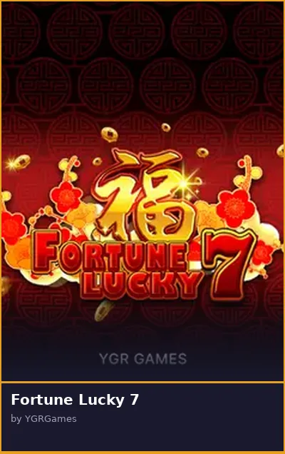 Fortune Lucky 7