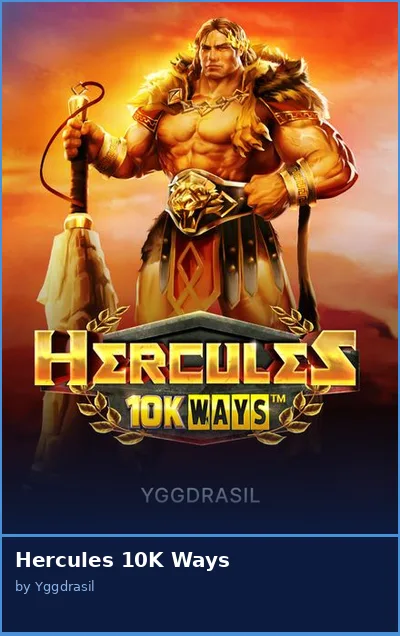 Hercules 10K Ways